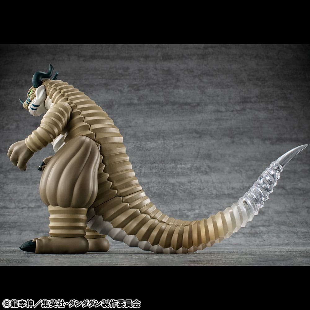 Megahouse Dandadan Occultic Sofubi Collection Vinyl Figure Transparent Monster 15 cm | Makochan