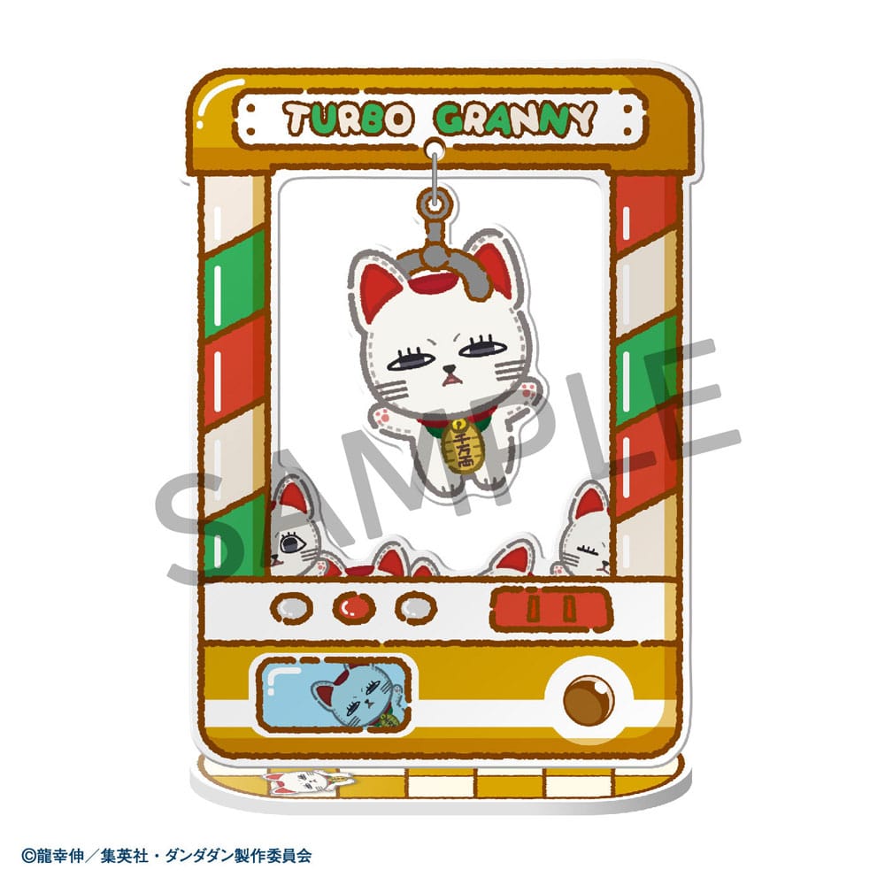 Megahouse Dandadan Acrylic Figure Chara Catcher 9 cm Blind Box Display (8) | Makochan