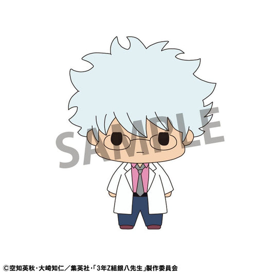 Megahouse Mr. Ginpachi´s Zany Class Chokorin Mascot Series Trading Figure Vol. 1 5 cm Blind Box Assortment (6) | Makochan
