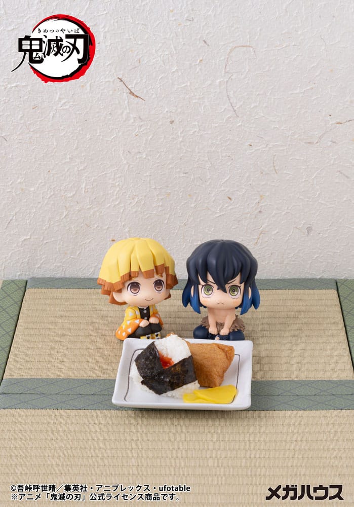 Megahouse Demon Slayer Kimetsu no Yaiba Look Up PVC Statue Zenitsu Agatsuma Smile Ver. 11 cm | Makochan