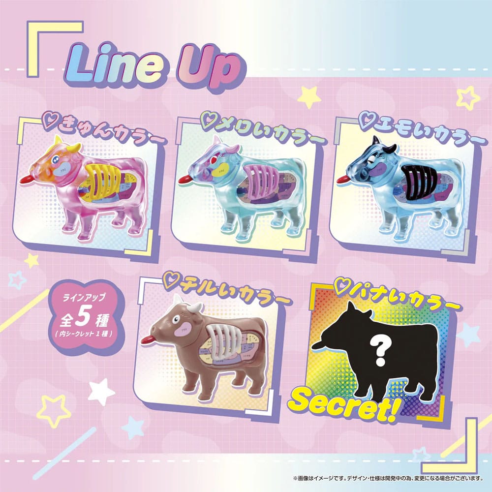 Megahouse Kaitai Fantasy Minifigure 4-Pack Collection Beef 6 cm | Makochan