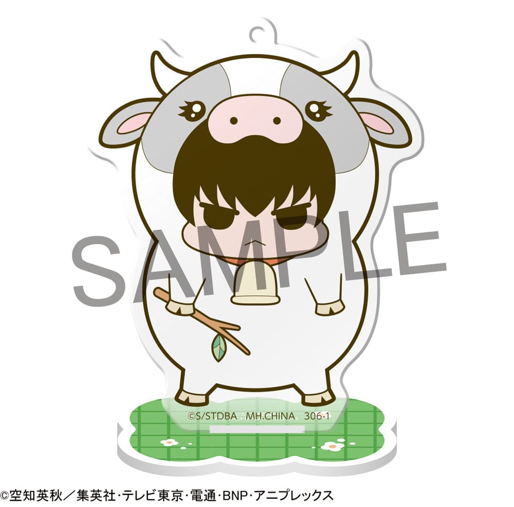 Megahouse Gintama Acrylic Figure Prince Hata & Animal Paradise Farm of Love & Peace 6 cm Blind Box Display (6) | Makochan