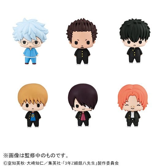 Megahouse Mr. Ginpachi´s Zany Class Chokorin Mascot Series Trading Figure Vol. 2 5 cm Blind Box Assortment (6) | Makochan