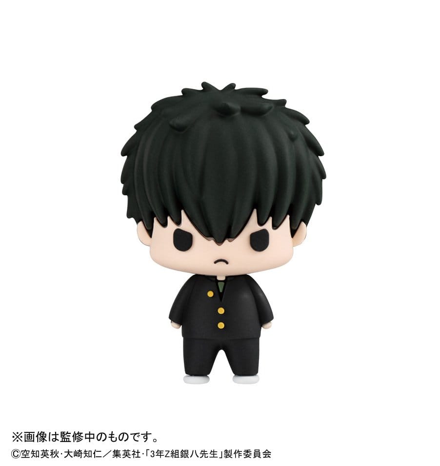 Megahouse Mr. Ginpachi´s Zany Class Chokorin Mascot Series Trading Figure Vol. 2 5 cm Blind Box Assortment (6) | Makochan