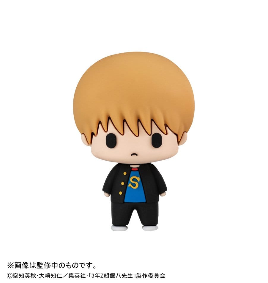 Megahouse Mr. Ginpachi´s Zany Class Chokorin Mascot Series Trading Figure Vol. 2 5 cm Blind Box Assortment (6) | Makochan
