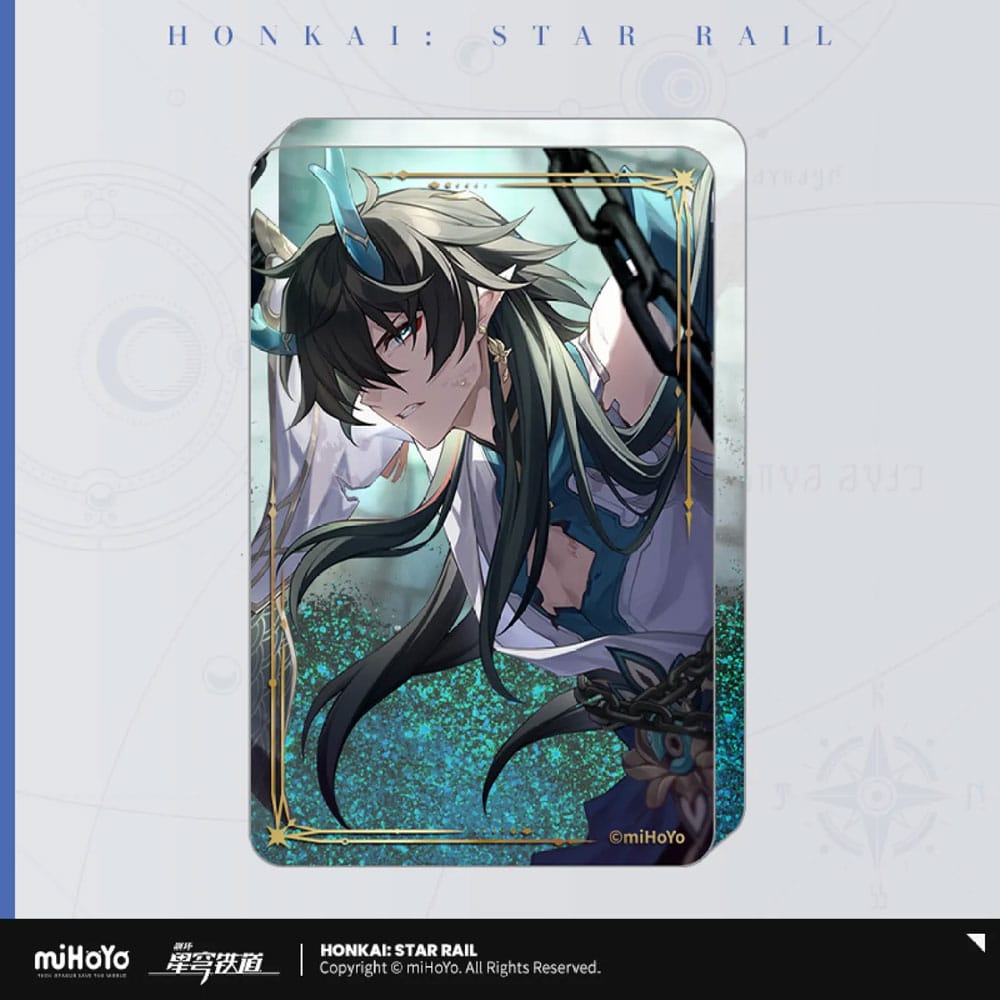 MiHoYo Honkai: Star Rail Light Cone Acryl Ornament with Glitter: Brighter Than the Sun 9 cm | Makochan