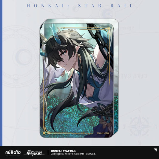 MiHoYo Honkai: Star Rail Light Cone Acryl Ornament with Glitter: Brighter Than the Sun 9 cm | Makochan