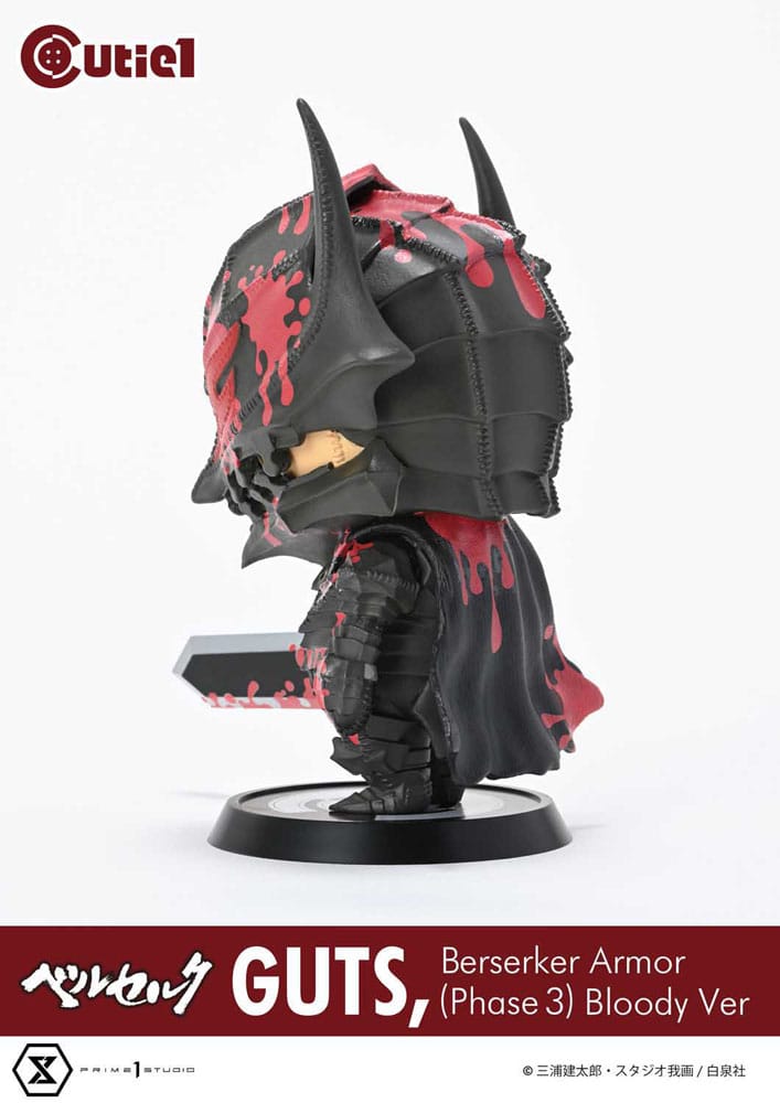 Prime 1 Studio Berserk Cutie1 PVC Figure Guts Berserker Armor (Phase 3) Bloody Ver. 12 cm | Makochan