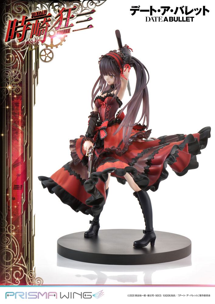 Prime 1 Studio Date A Live Fragment: Date A Bullet Prisma Wing PVC Statue 1/7 Kurumi Tokisaki 27 cm | Makochan