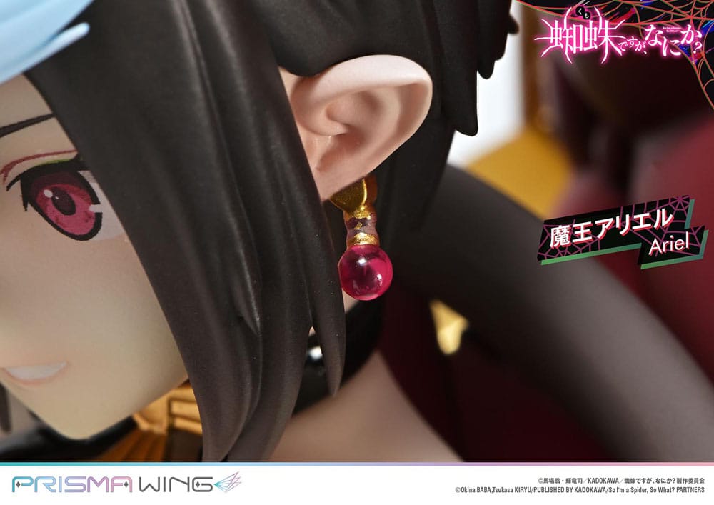 Prime 1 Studio So I'm a Spider, So What? Prisma Wing PVC Statue 1/7 Ariel 22 cm | Makochan