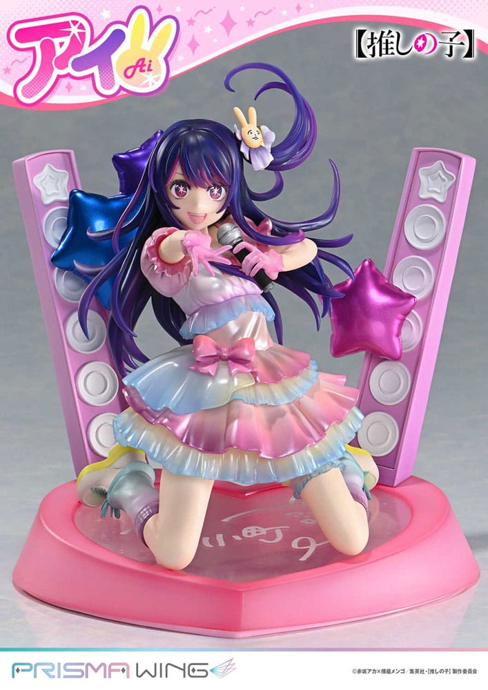 Prime 1 Studio Oshi no Ko Prisma Wing PVC Statue 1/7 Ai 18 cm | Makochan