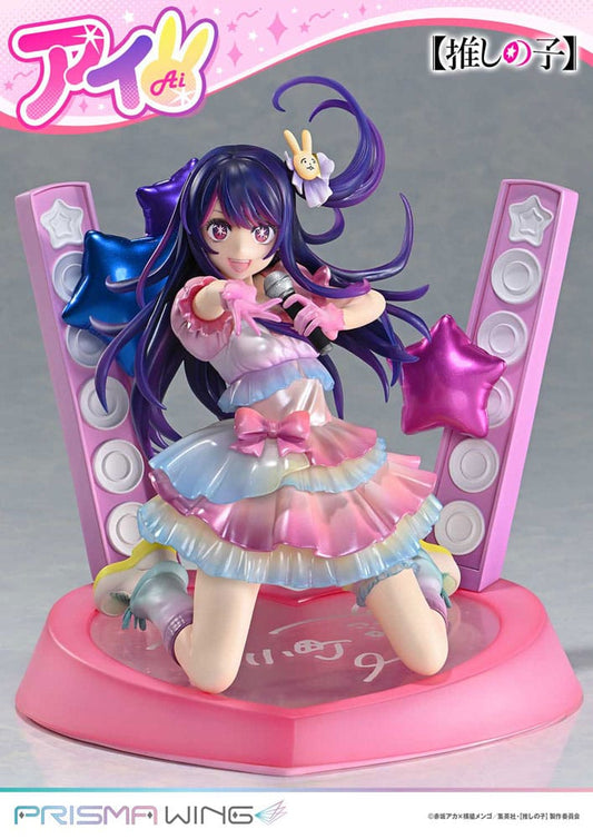 Prime 1 Studio Oshi no Ko Prisma Wing PVC Statue 1/7 Ai 18 cm | Makochan