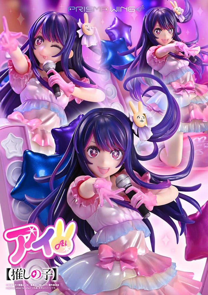 Prime 1 Studio Oshi no Ko Prisma Wing PVC Statue 1/7 Ai 18 cm | Makochan