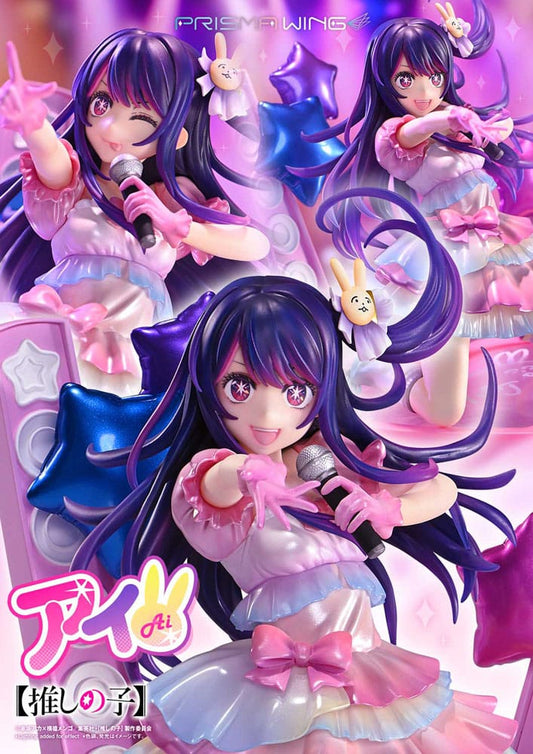 Prime 1 Studio Oshi no Ko Prisma Wing PVC Statue 1/7 Ai 18 cm | Makochan