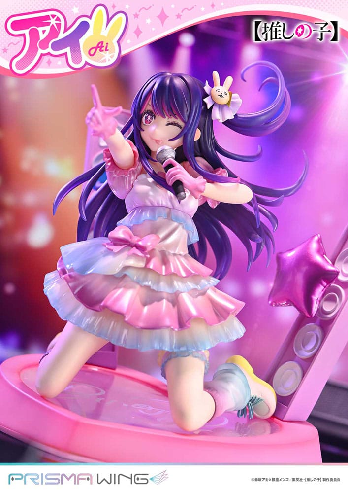 Prime 1 Studio Oshi no Ko Prisma Wing PVC Statue 1/7 Ai 18 cm | Makochan