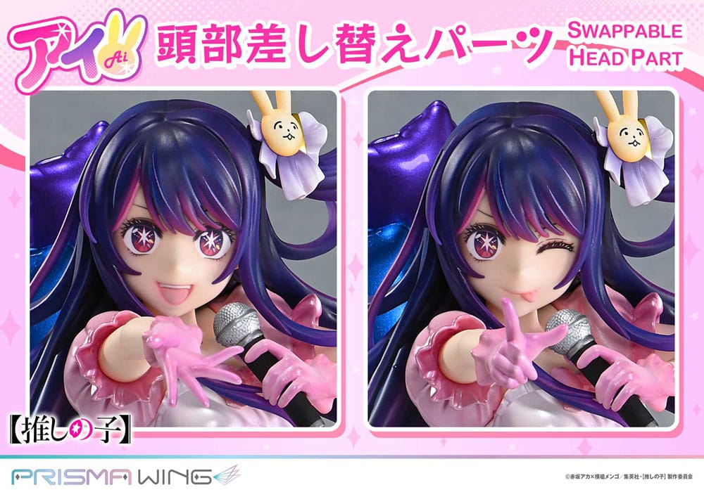 Prime 1 Studio Oshi no Ko Prisma Wing PVC Statue 1/7 Ai 18 cm | Makochan