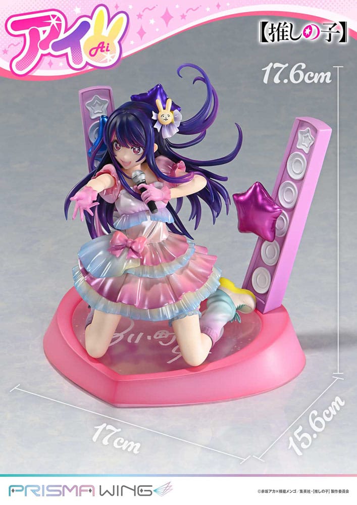 Prime 1 Studio Oshi no Ko Prisma Wing PVC Statue 1/7 Ai 18 cm | Makochan