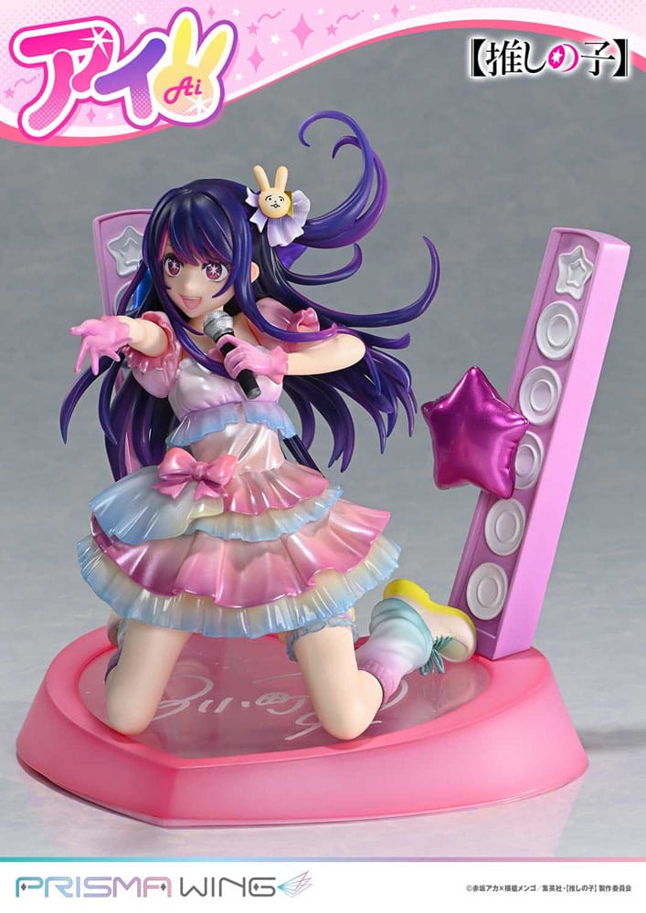 Prime 1 Studio Oshi no Ko Prisma Wing PVC Statue 1/7 Ai 18 cm | Makochan