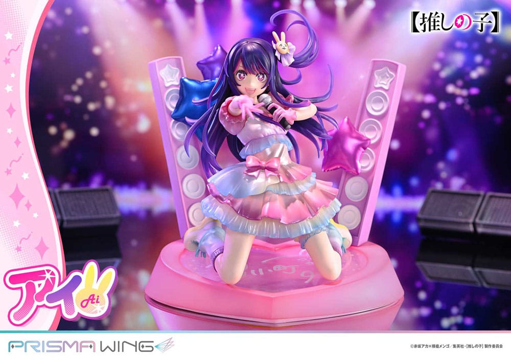 Prime 1 Studio Oshi no Ko Prisma Wing PVC Statue 1/7 Ai 18 cm | Makochan