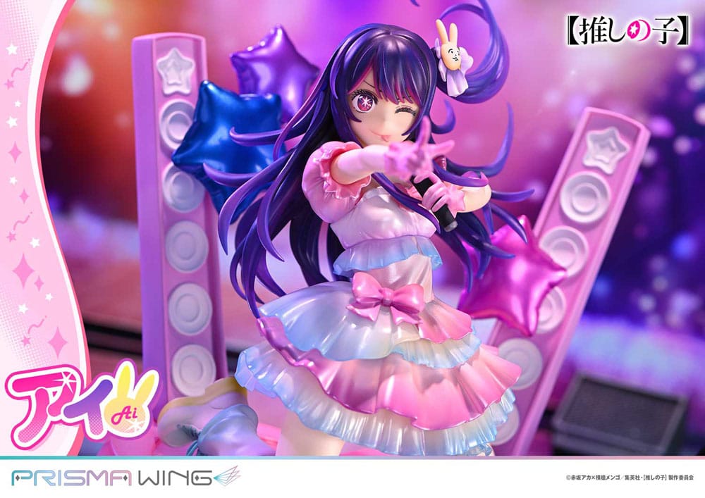 Prime 1 Studio Oshi no Ko Prisma Wing PVC Statue 1/7 Ai 18 cm | Makochan