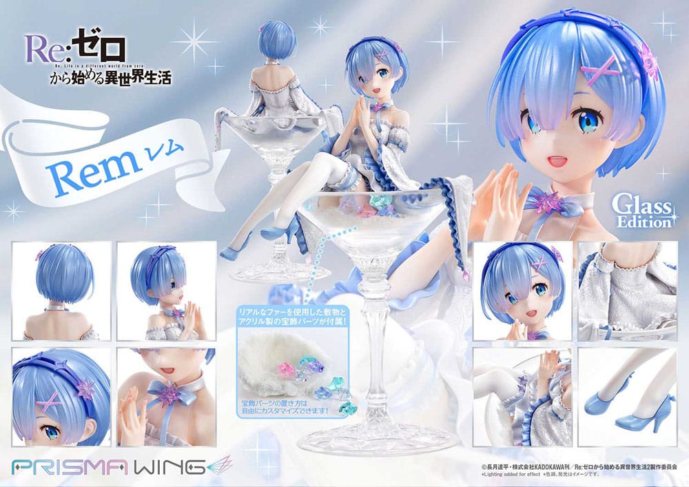 Prime 1 Studio Re:Zero - Starting Life in Another World Prisma Wing PVC Statue 1/7 Rem Glass Edition 23 cm | Makochan
