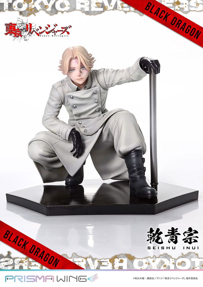 Prime 1 Studio Tokyo Revengers Prisma Wing PVC Statue 1/7 Seishu Inui 14 cm | Makochan