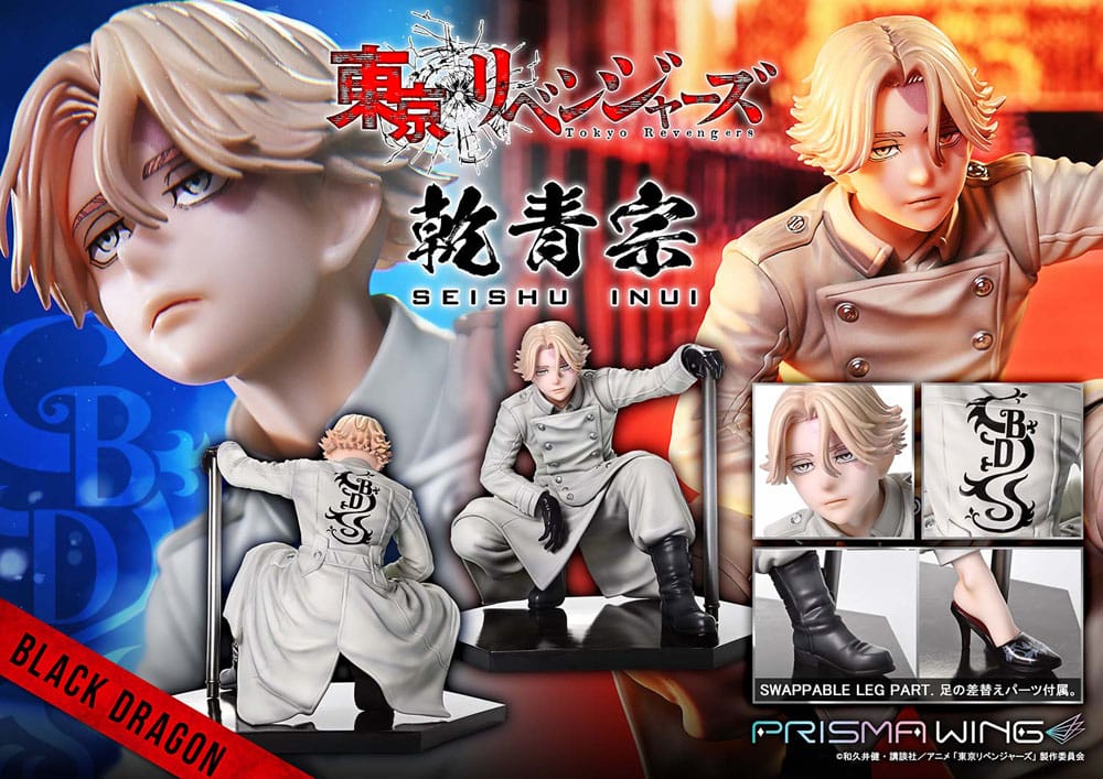 Prime 1 Studio Tokyo Revengers Prisma Wing PVC Statue 1/7 Seishu Inui 14 cm | Makochan
