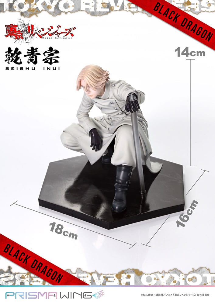 Prime 1 Studio Tokyo Revengers Prisma Wing PVC Statue 1/7 Seishu Inui 14 cm | Makochan