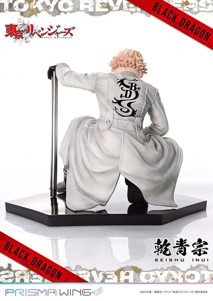 Prime 1 Studio Tokyo Revengers Prisma Wing PVC Statue 1/7 Seishu Inui 14 cm | Makochan