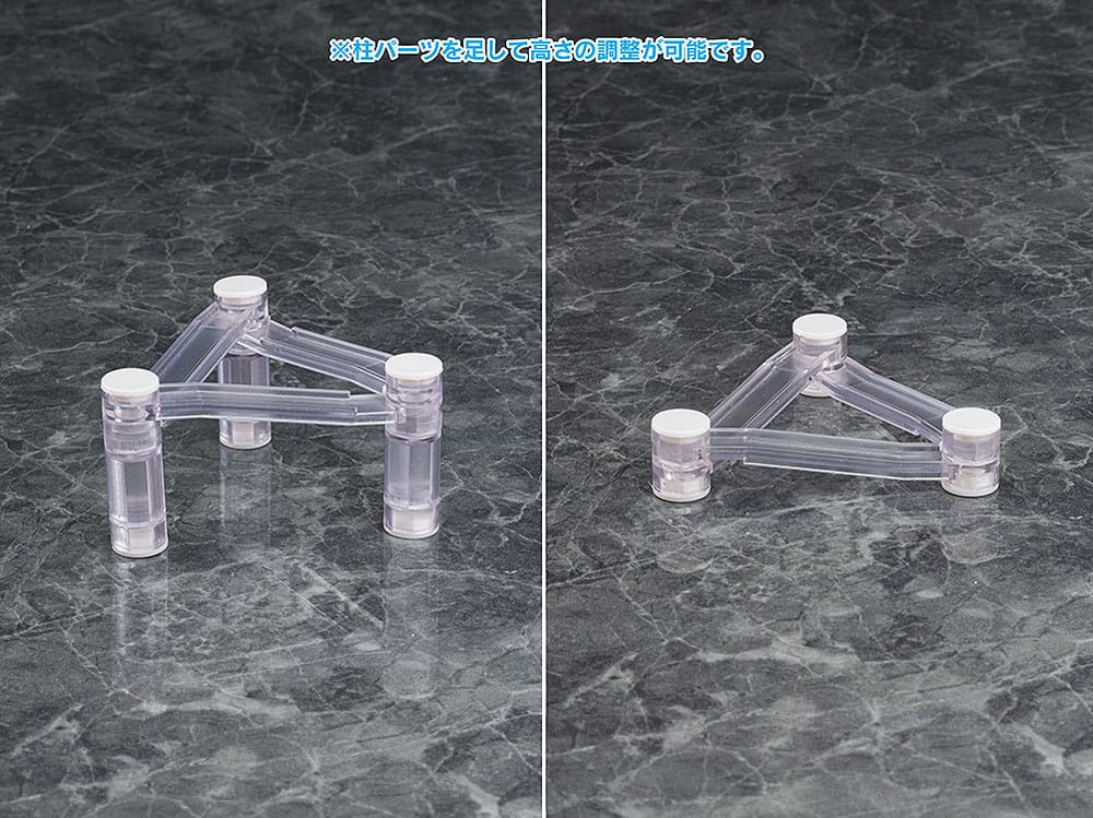 Phat! Parts for Figures Base Float | Makochan