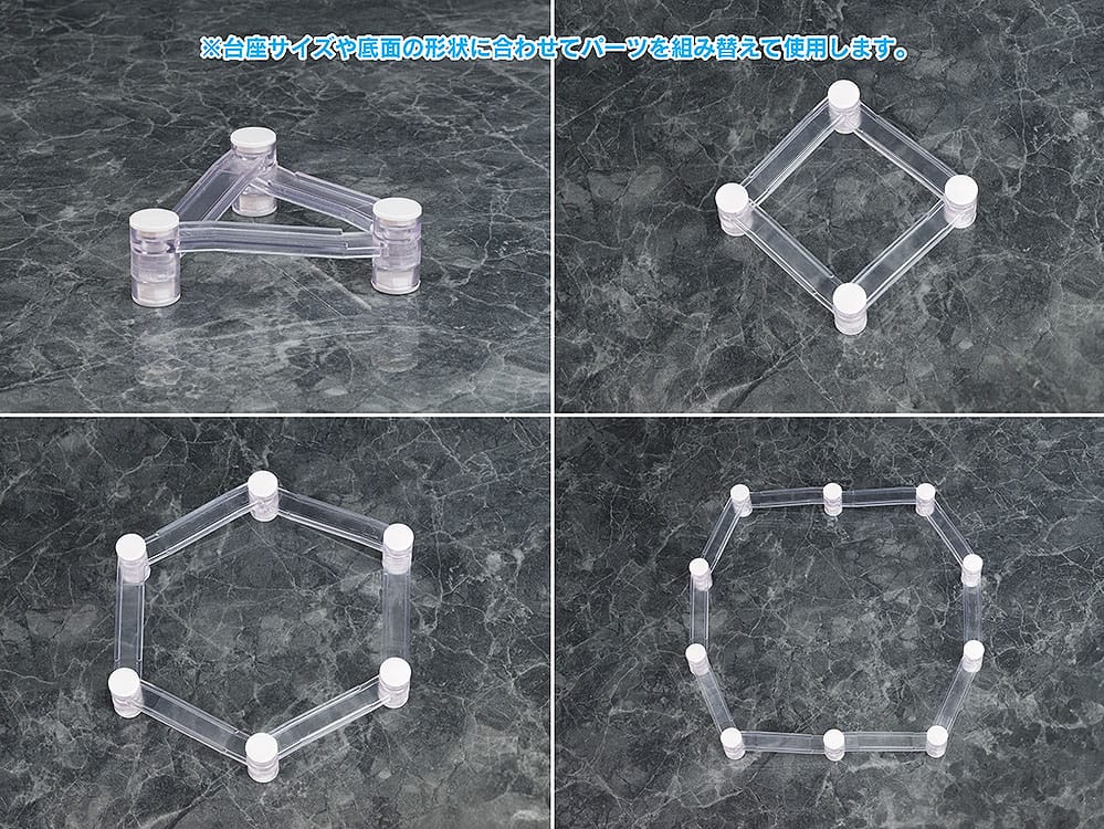 Phat! Parts for Figures Base Float | Makochan