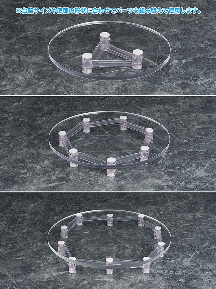 Phat! Parts for Figures Base Float | Makochan