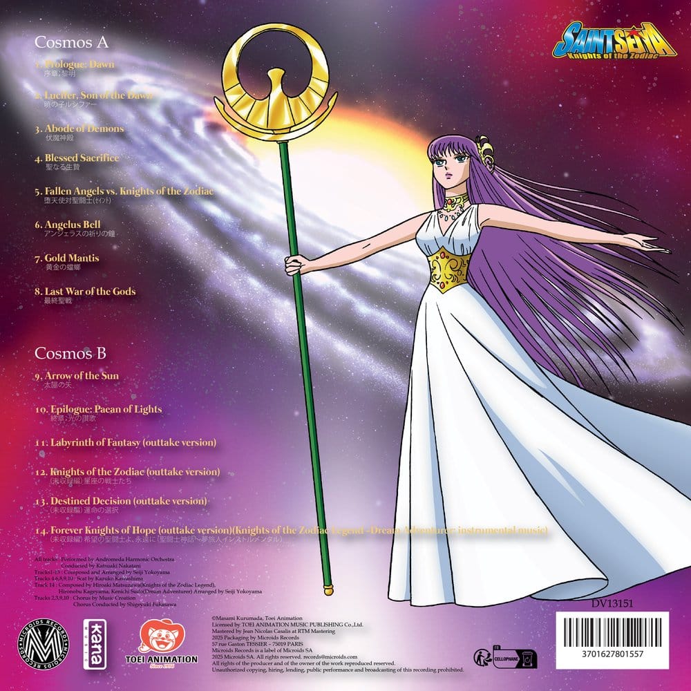Plastoy Saint Seiya Music Collection Vinyl Vol. 8 | Makochan