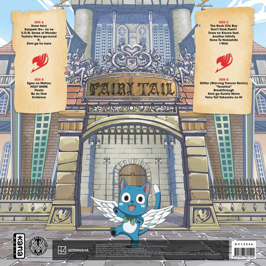 Plastoy Fairy Tail Best Collection Vinyl 2 x LP | Makochan