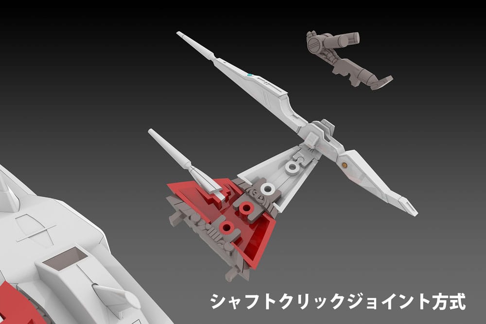 Plum Dariusburst CS Core Plastic Kit 1/144 Legend Silver Hawk 3F-1B Space Fighter 14 cm | Makochan
