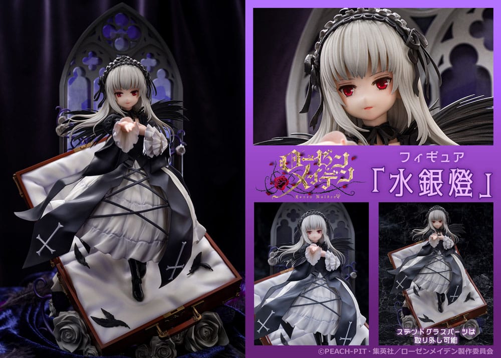Proof Rozen Maiden PVC Statue Suiginto 28 cm | Makochan