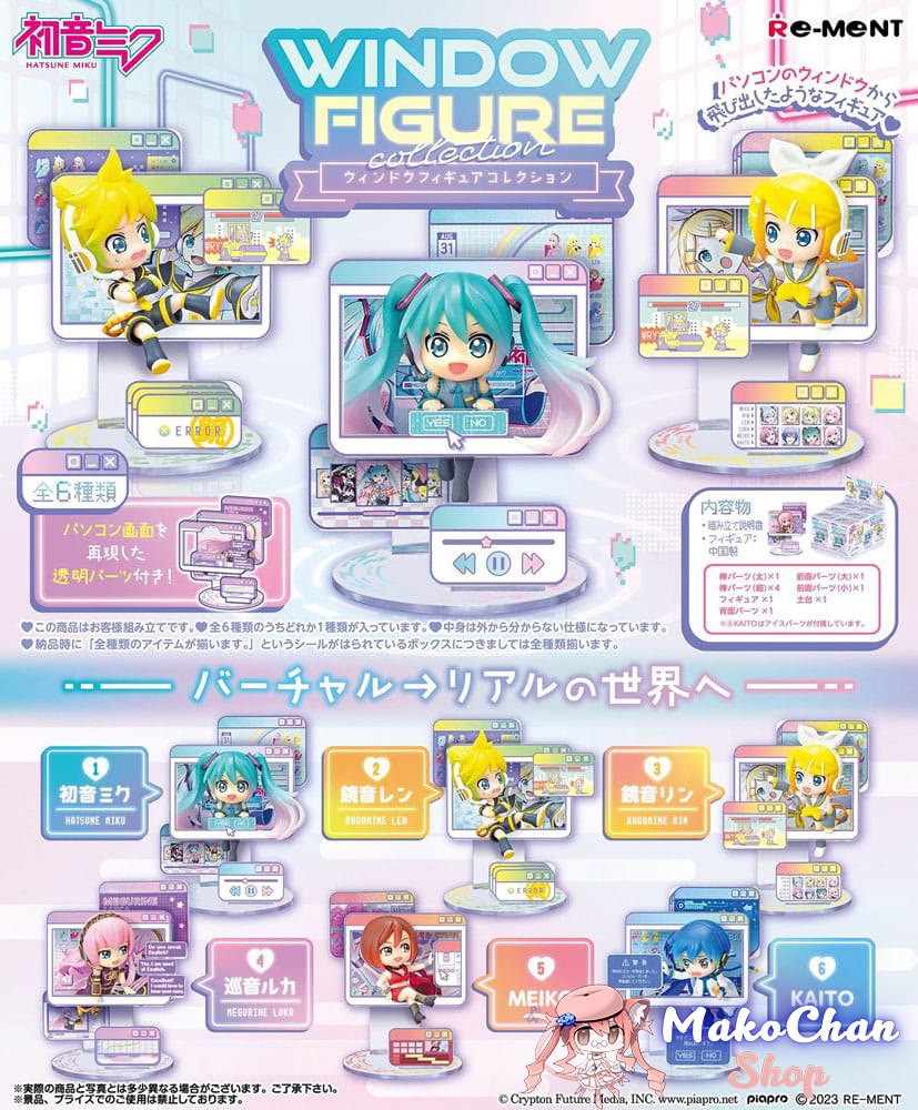 Re-ment Hatsune Miku Window Figure Collection Display USA - Re-ment - Makochan - Belgium - Europe