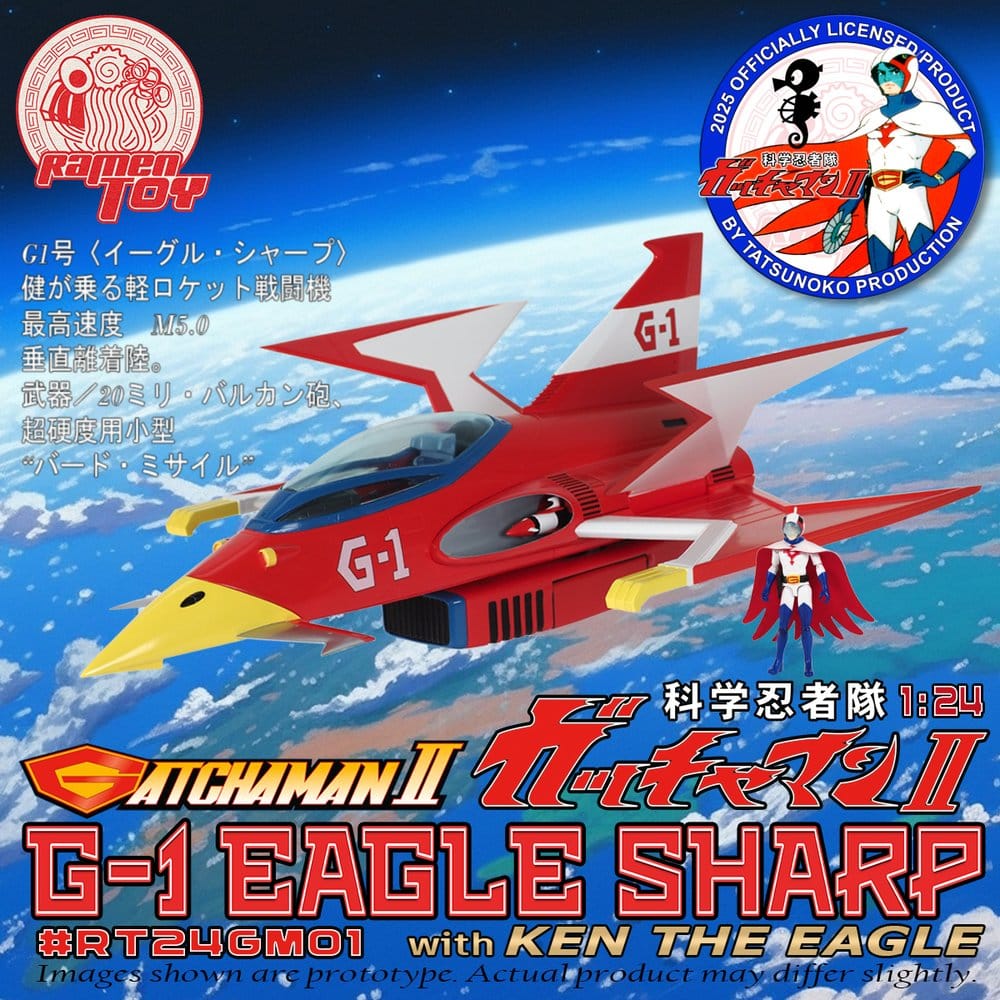 Ramen Toy Gatchaman II Action Figure with Vehicle 1/24 G-1 Eagle Sharp & Ken The Eagle | Makochan
