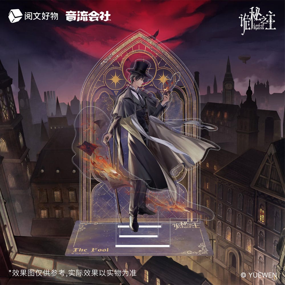 Sakami Merchandise Lord of Mysteries Acrylic Diorama Backlund's Night Series The Fool 18 cm | Makochan
