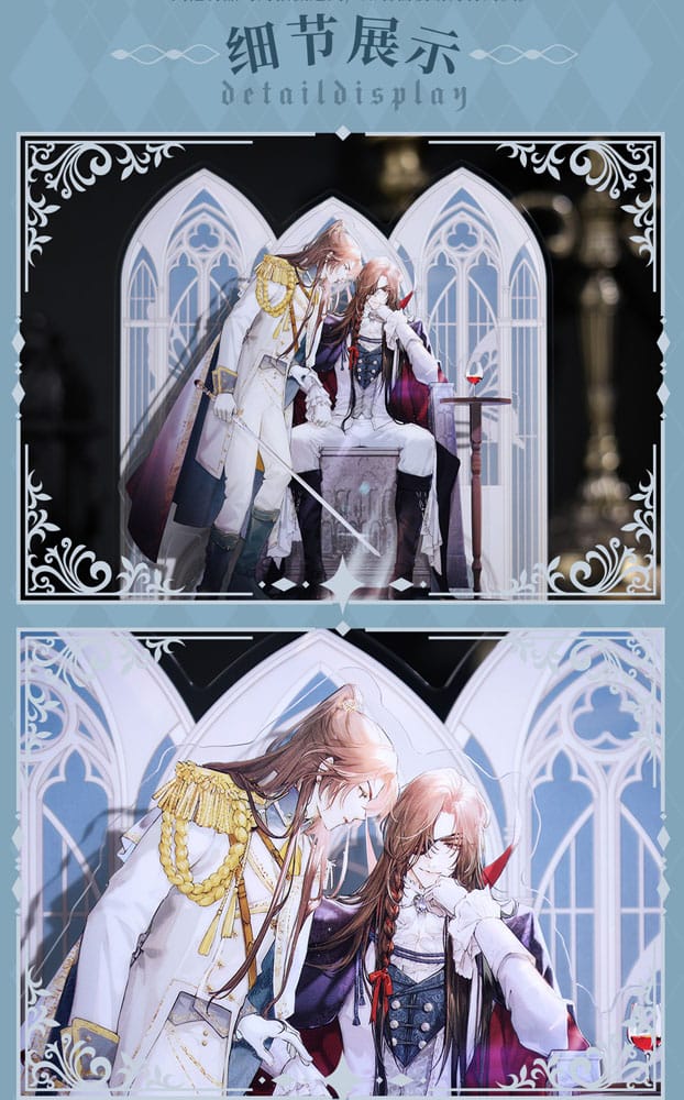 Sakami Merchandise Heaven Official's Blessing Acrylic Stand Radiant Throne Series 16 cm | Makochan