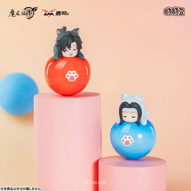 Sakami Merchandise HeGrandmaster of Demonic Cultivation Yura Yura Mascot Mini Figures 5 cm Display (6) | Makochan