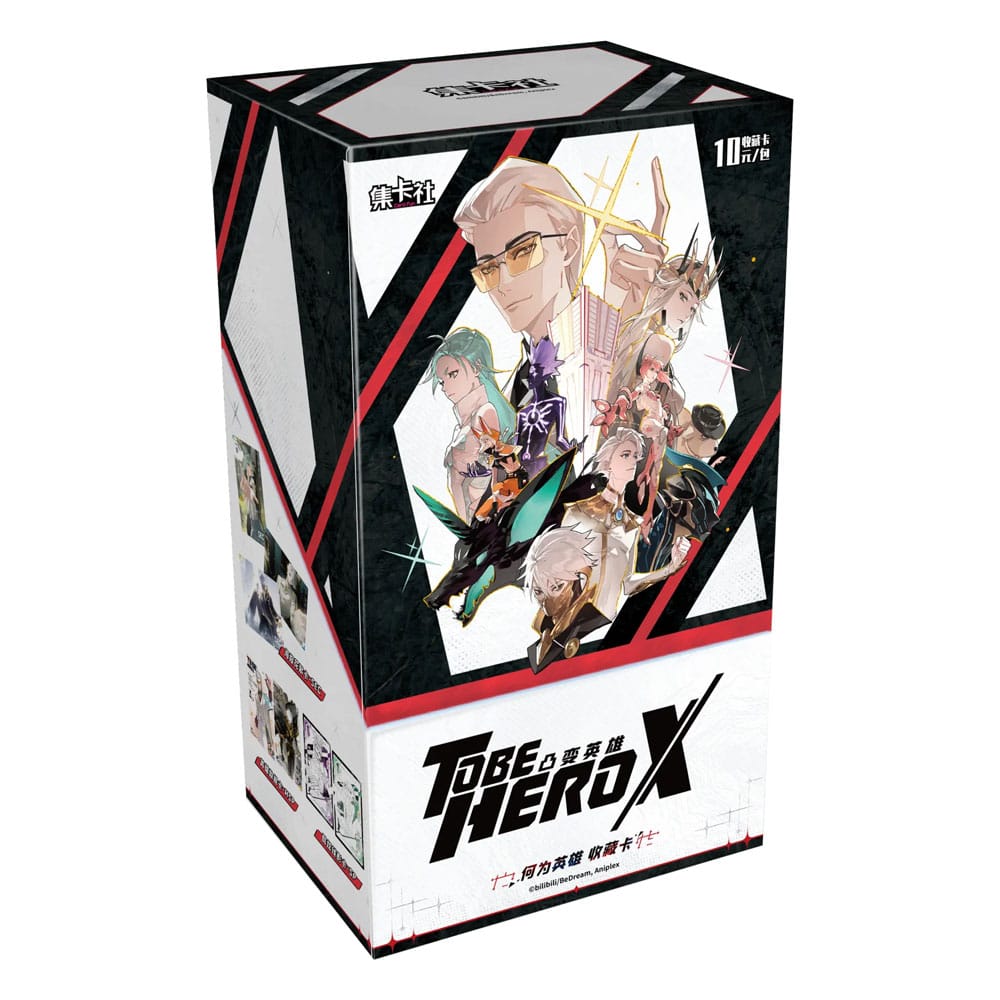 Sakami Merchandise To Be Hero X Trading Card Game Display *Chinese Version* | Makochan