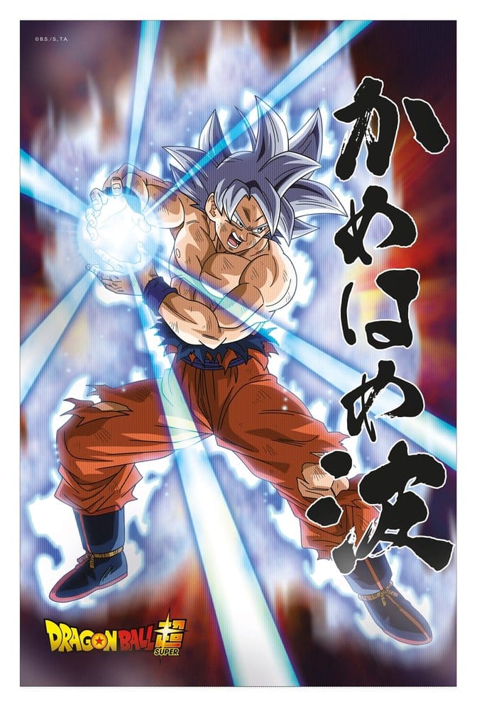 SD Toys Dragon Ball Super 3D Poster Survival Goku 38 x 58 cm | Makochan