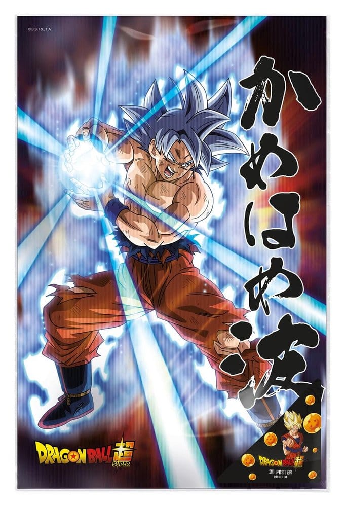 SD Toys Dragon Ball Super 3D Poster Survival Goku 38 x 58 cm | Makochan