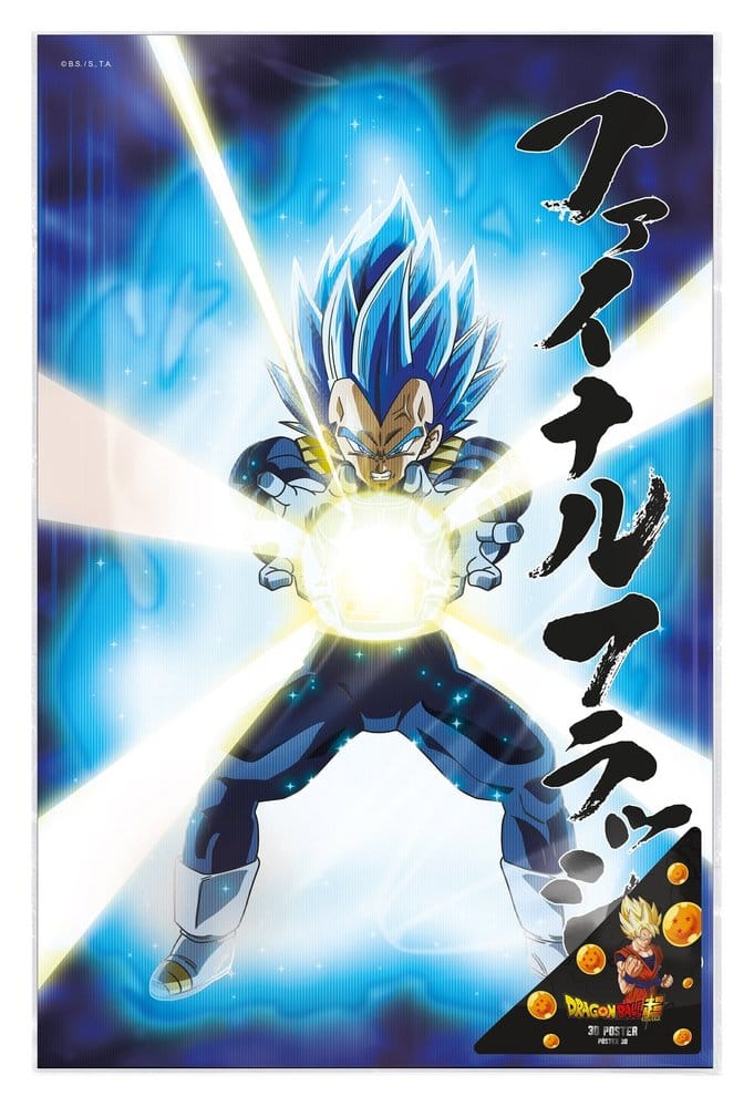 SD Toys Dragon Ball Super 3D Poster Survival Vegeta 38 x 58 cm | Makochan