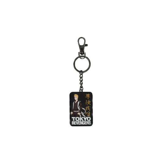 SD Toys Tokyo Revengers Metal Keychain Manjiro Sano 7 cm | Makochan