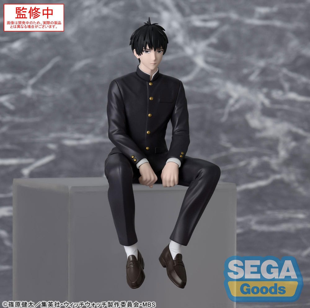 Sega Witch Watch PM Perching PVC Statue Morihito Otogi 14 cm | Makochan