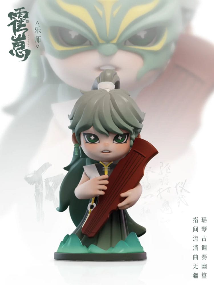 Shenzhen Mabell Animation Development Original Character Trading Figures Huozai Wusheng Group Portrait Series 8 cm Assortment