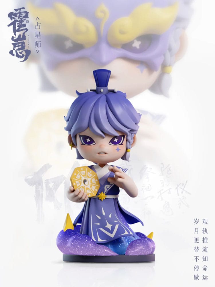 Shenzhen Mabell Animation Development Original Character Trading Figures Huozai Wusheng Group Portrait Series 8 cm Assortment