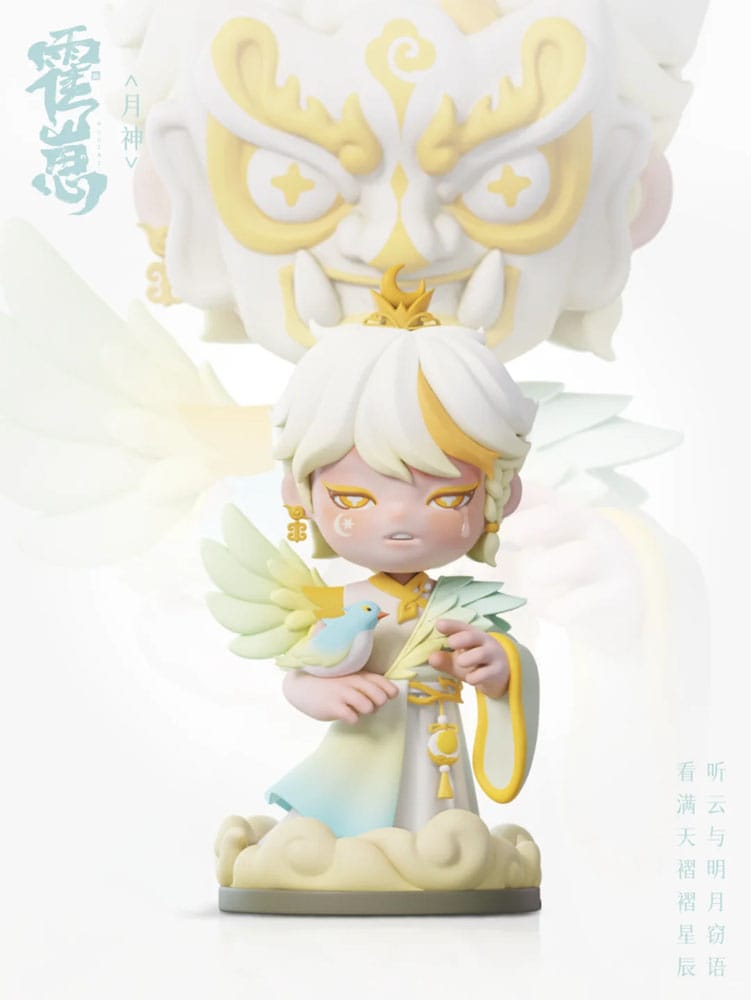 Shenzhen Mabell Animation Development Original Character Trading Figures Huozai Wusheng Group Portrait Series 8 cm Assortment